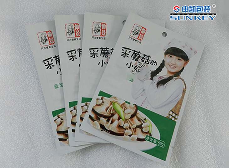 食品真空星空官网(中国)