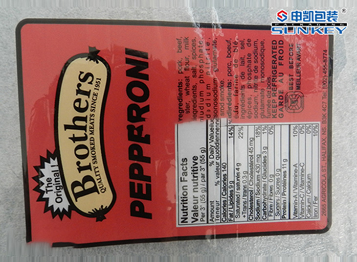 意大利香辣味香肠星空官网(中国)