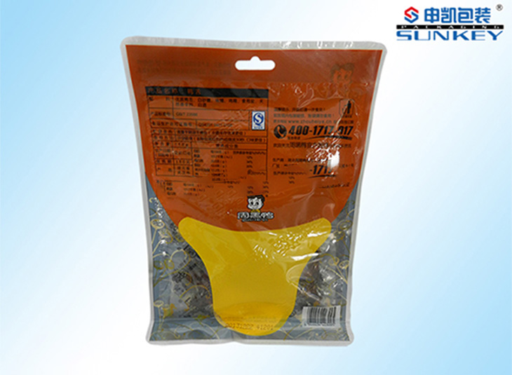 食品真空内星空官网(中国)