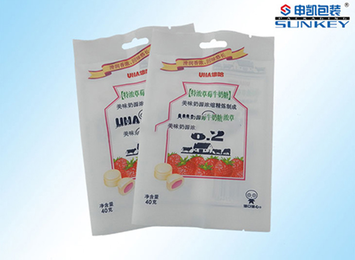 食品星空官网(中国)背封袋