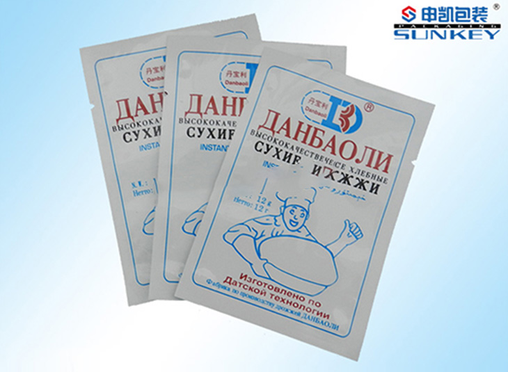 食品铝箔星空官网(中国)袋