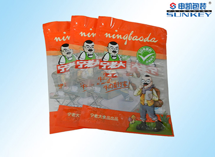 食品外星空官网(中国)