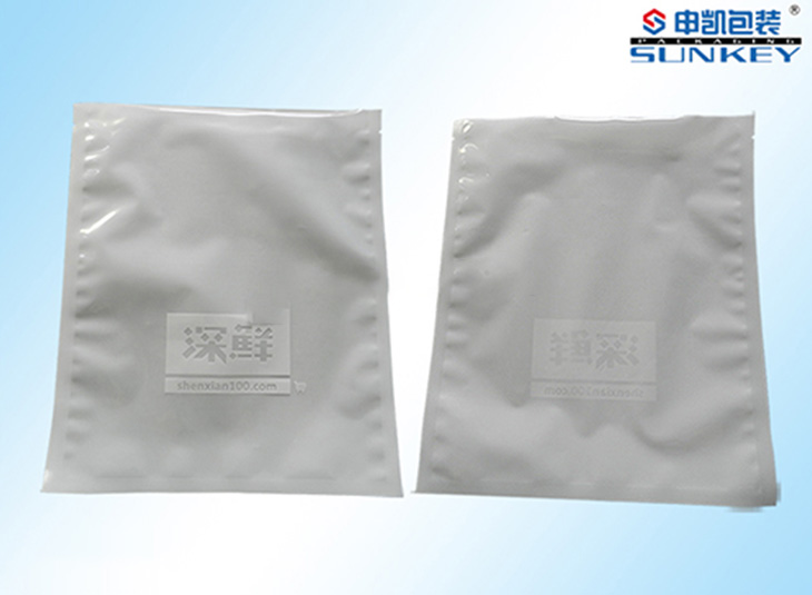 冷冻食品星空官网(中国)