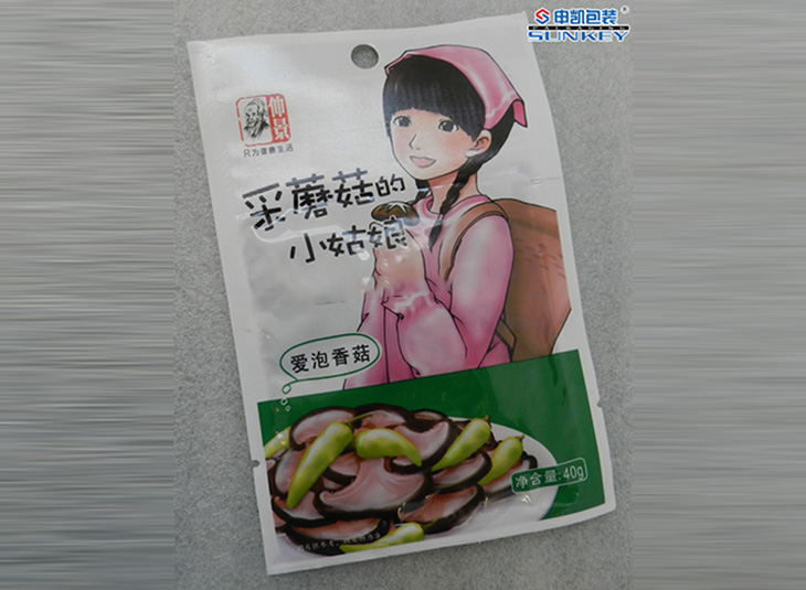 食品星空官网(中国)袋