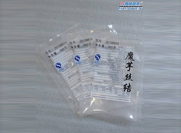 彩印透明星空官网(中国)|三边封星空官网(中国)|食品星空官网(中国)