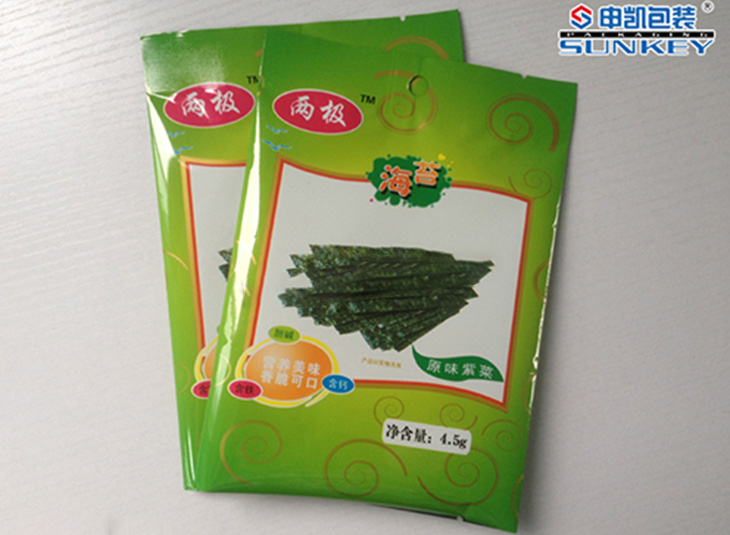 海苔星空官网(中国)袋|三边封星空官网(中国)|星空官网(中国)背封袋