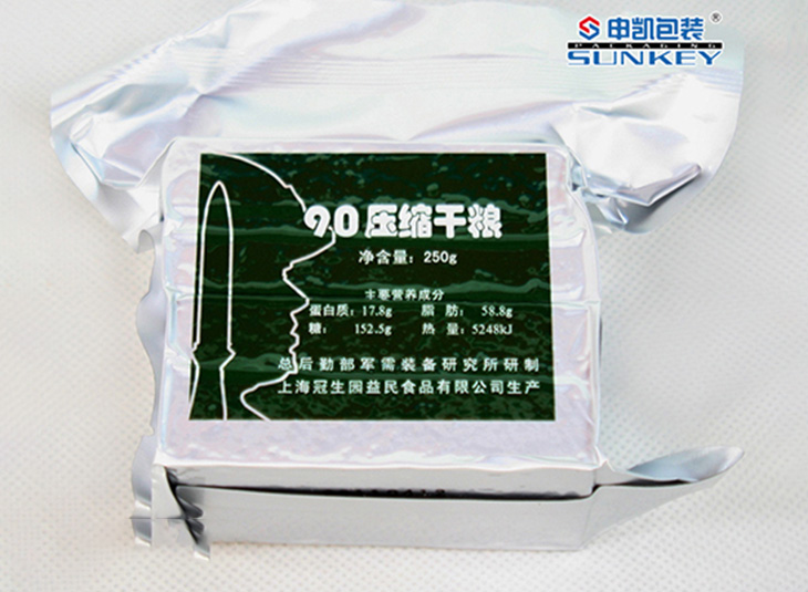 压缩饼干真空星空官网(中国)袋,铝塑复合袋