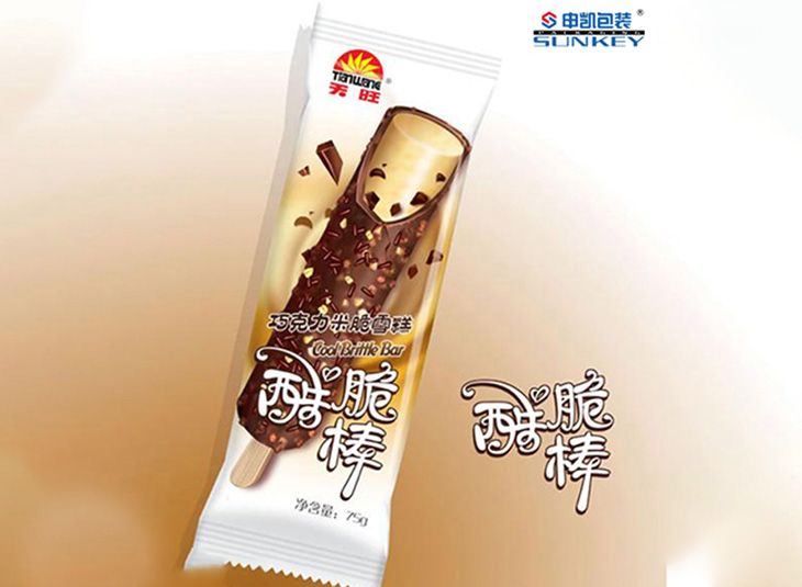 冷饮星空官网(中国)袋,冷饮星空官网(中国)膜