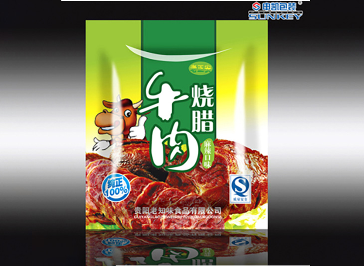 复合膜星空官网(中国)袋,牛肉星空官网(中国)袋