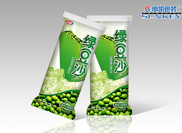 冷饮星空官网(中国)袋,冷饮星空官网(中国)膜