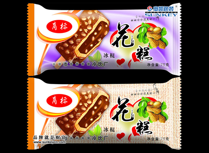 冷饮星空官网(中国)袋,冷饮星空官网(中国)膜