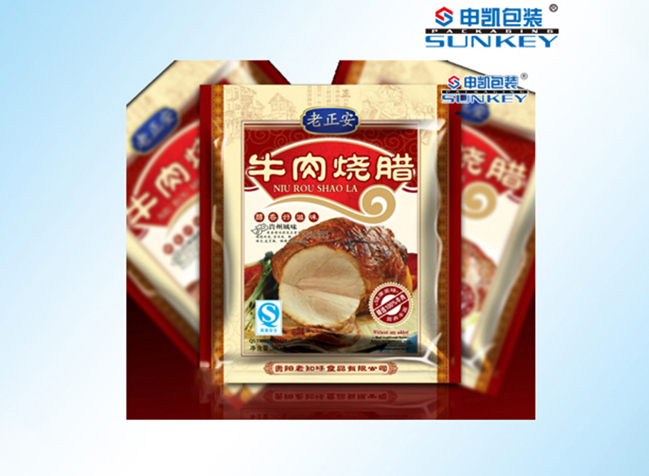 牛肉烧腊星空官网(中国),肉制品休闲星空官网(中国)袋