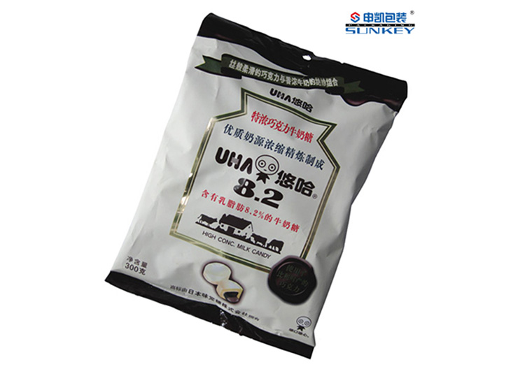 专业订制糖果星空官网(中国)袋 奶糖外星空官网(中国)袋