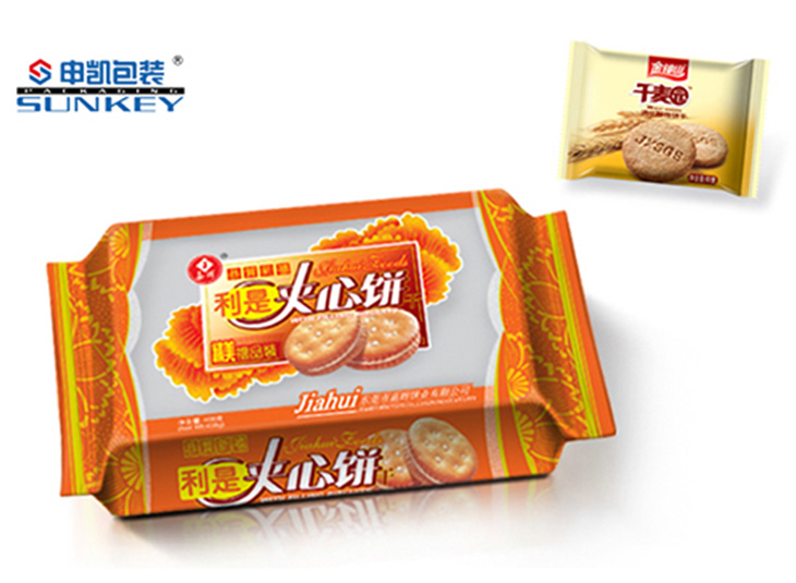 饼干星空官网(中国)膜、袋