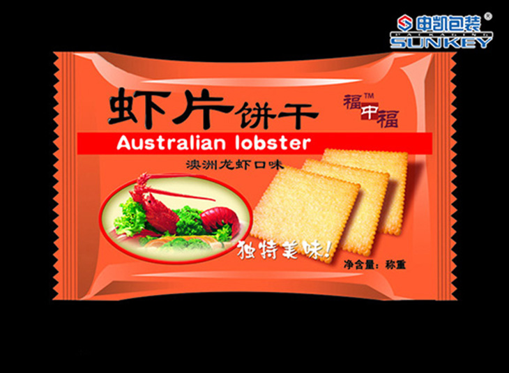 饼干外星空官网(中国)袋