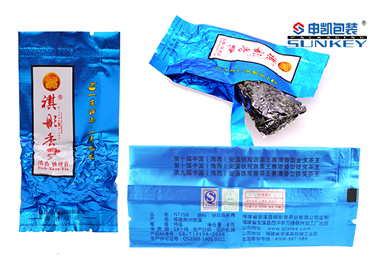 茶叶星空官网(中国)袋