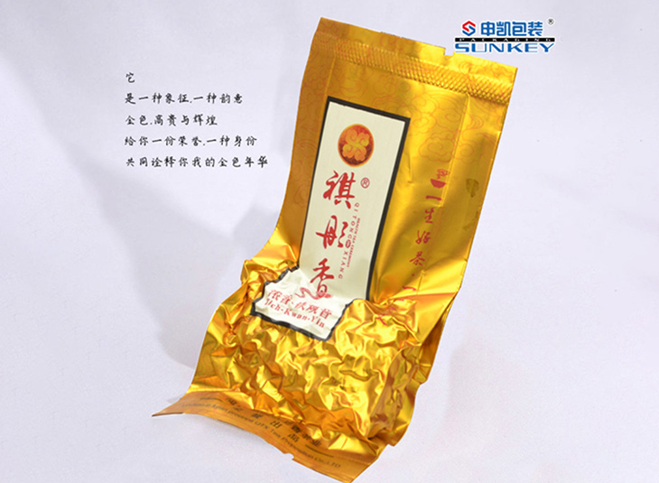 茶叶星空官网(中国)袋