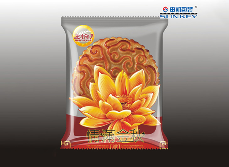 月饼星空官网(中国)膜,袋,塑料复合膜袋
