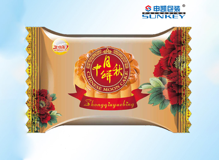 月饼星空官网(中国)膜,袋,塑料复合膜袋