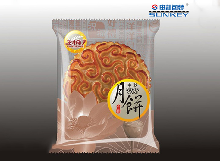 月饼星空官网(中国)膜,袋,彩印复合膜袋