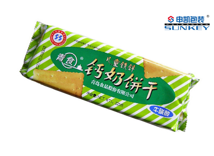 饼干星空官网(中国)