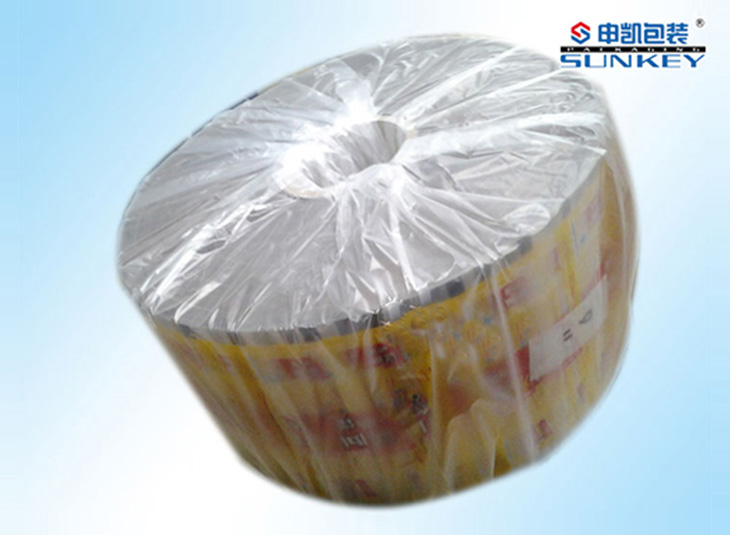 豌豆外星空官网(中国)卷膜