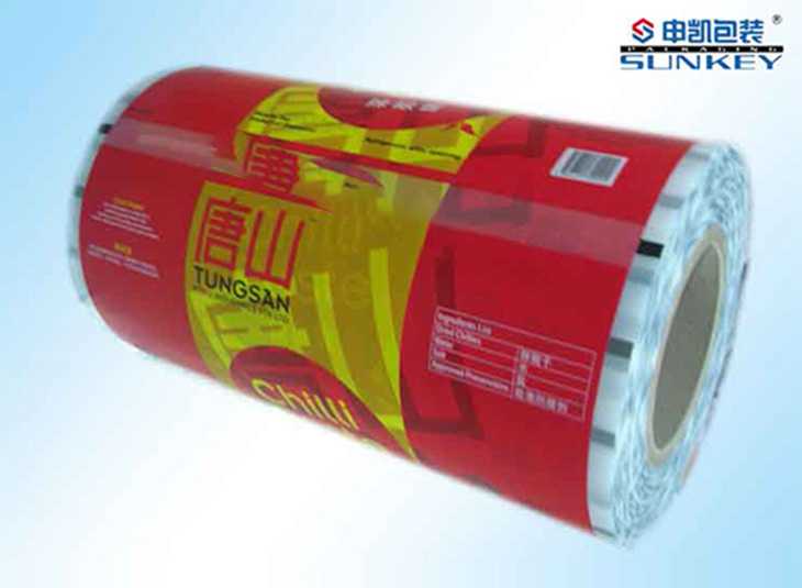 辣椒酱外星空官网(中国)膜