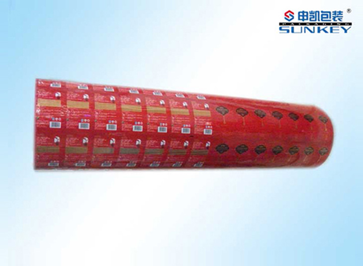 蜂蜜番茄原浆星空官网(中国)膜