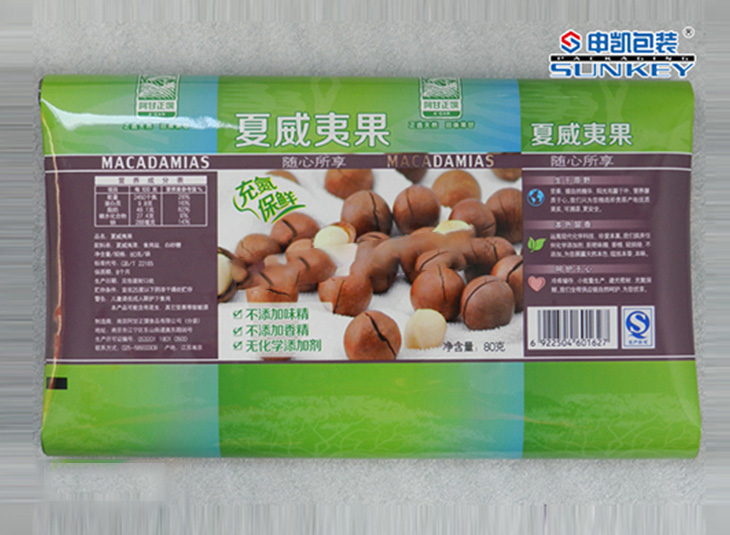 夏威夷果铝塑星空官网(中国)膜