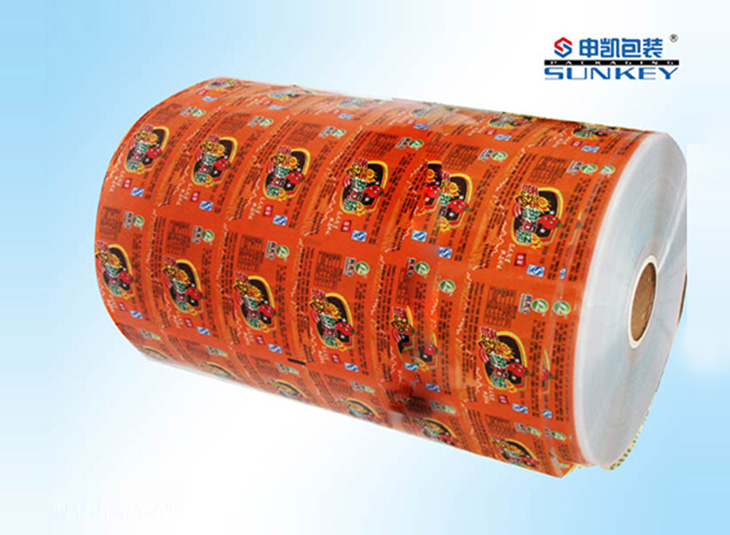 香肠外星空官网(中国)膜