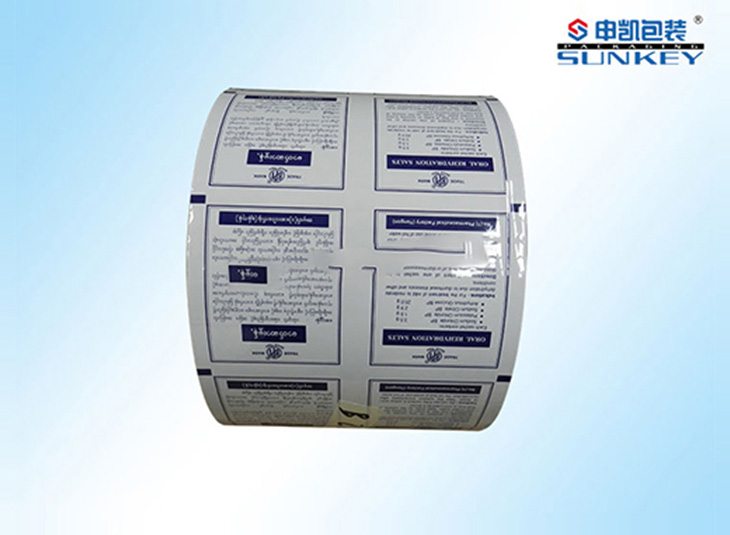 医用盐星空官网(中国)