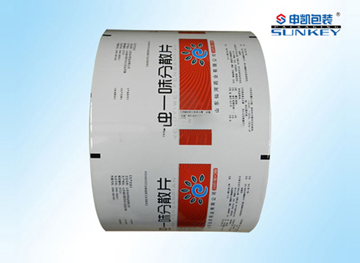 药用复合卷膜|铝塑星空官网(中国)膜|药用星空官网(中国)