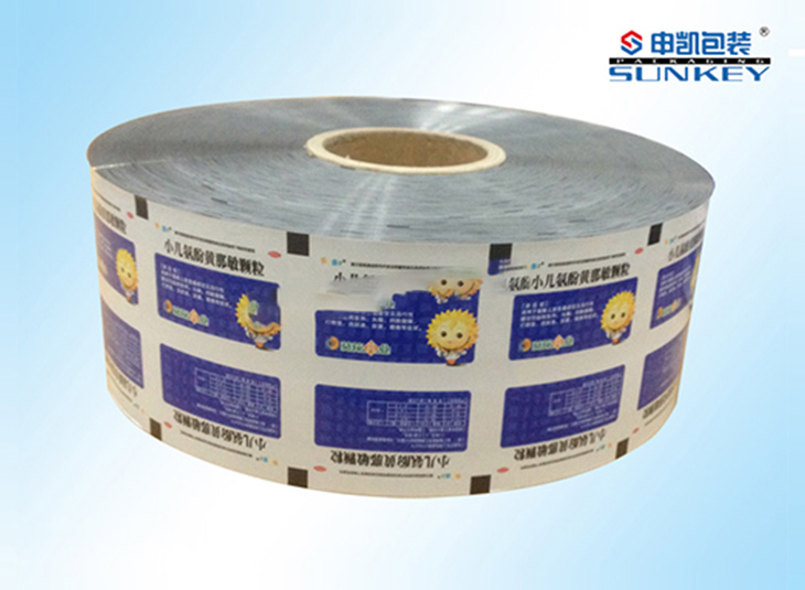 药用星空官网(中国)膜|铝塑复合卷膜|铝箔星空官网(中国)