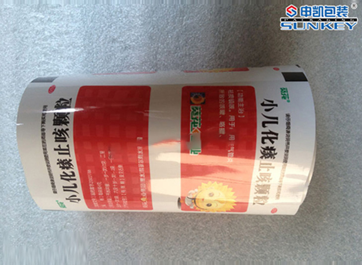 药用卷膜星空官网(中国)|铝塑星空官网(中国)|复合卷膜