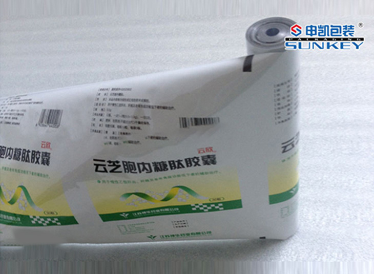 药用星空官网(中国)膜厂家|铝塑复合卷膜|药用星空官网(中国)