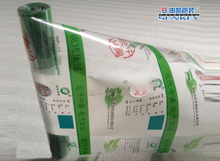 药用复合卷膜|复合卷膜|卷膜星空官网(中国)