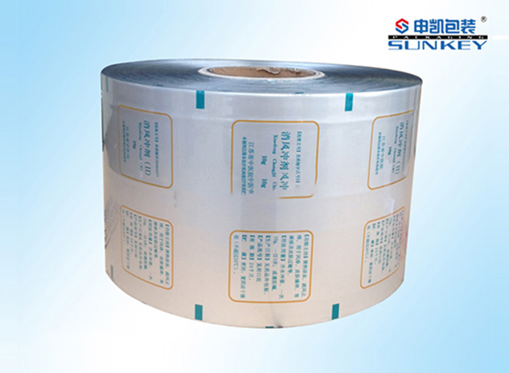 药用星空官网(中国)膜|药用卷膜星空官网(中国)|药用铝塑复合膜