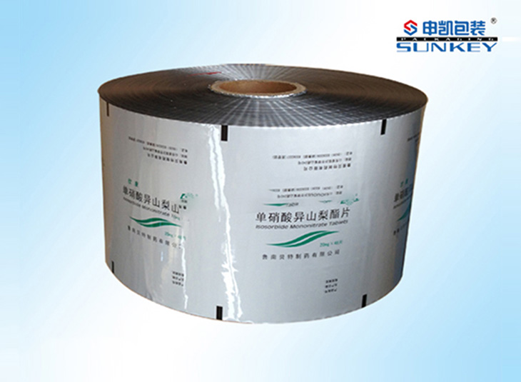 药用星空官网(中国)膜|药用复合卷膜|铝塑复合卷膜