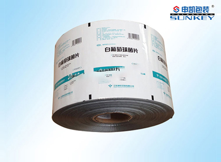 白葡萄球菌片星空官网(中国)|药用复合卷膜|医用星空官网(中国)