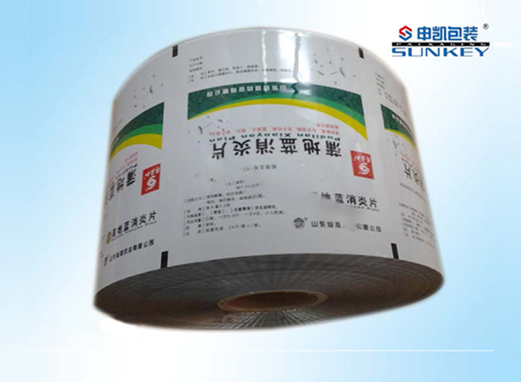 消炎片星空官网(中国)膜|彩印复合膜|药用复合卷膜