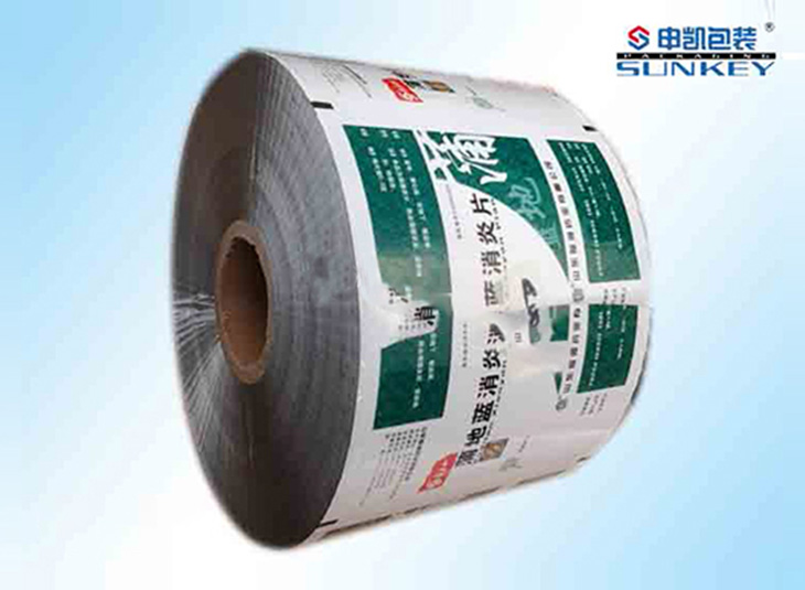 消炎片星空官网(中国)|彩印复合星空官网(中国)|药用复合卷膜