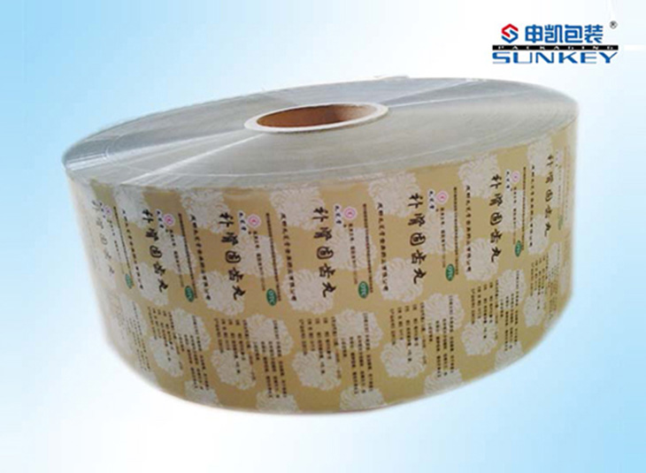 医疗药品星空官网(中国)|药用胶囊星空官网(中国)|药用复合卷膜