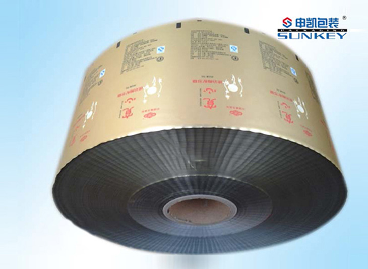 药用星空官网(中国)制品|药用铝膜星空官网(中国)|药用复合卷膜