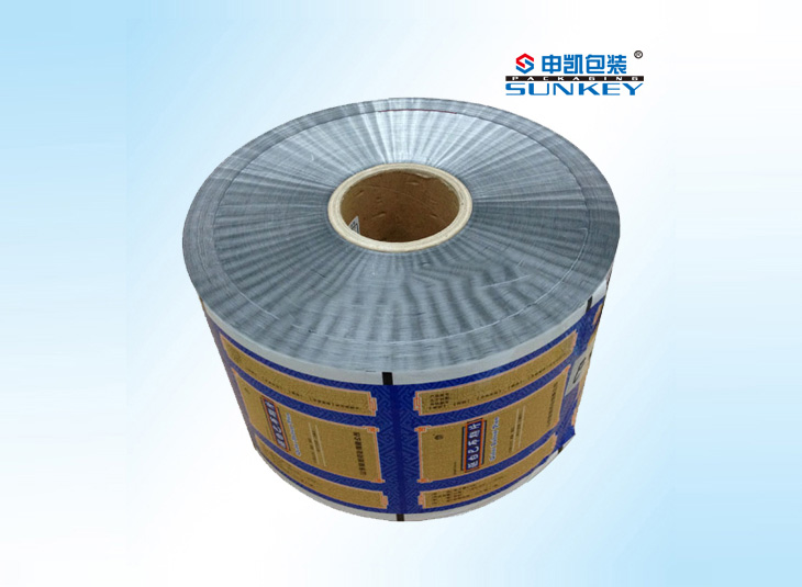 驱白巴布期片药用复合卷膜|驱白巴布期片卷膜星空官网(中国)