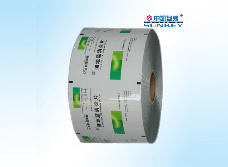 药用复合卷膜_消炎药卷膜_星空官网(中国)药用卷膜