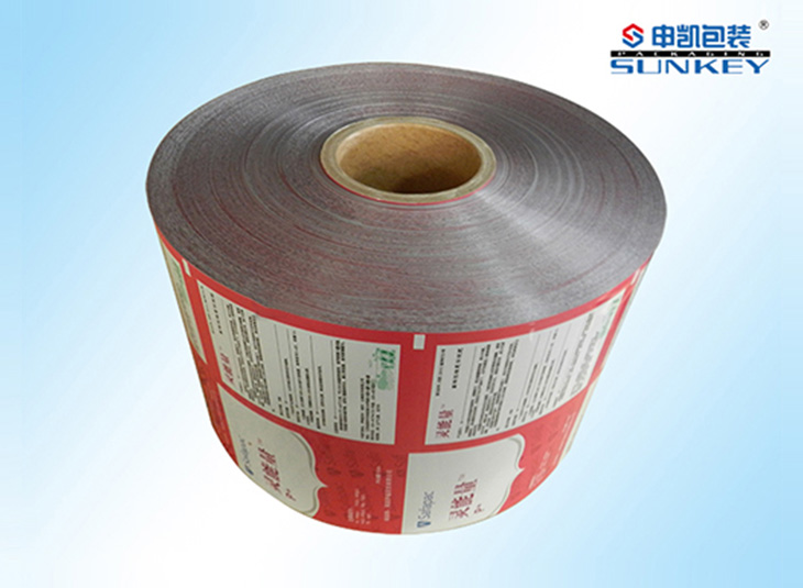 彩印农药星空官网(中国)膜