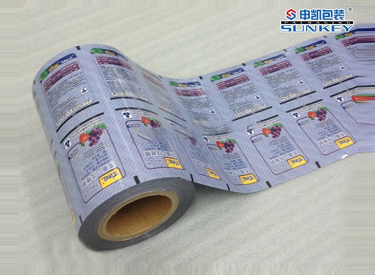 农药星空官网(中国)膜|卷膜星空官网(中国)|农药星空官网(中国)