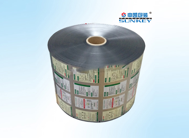 除草剂星空官网(中国)|农药颗粒除草剂复合膜|农药复合卷膜