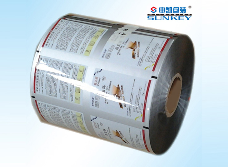 杀虫环星空官网(中国)|农药塑料星空官网(中国)|农药复合卷膜