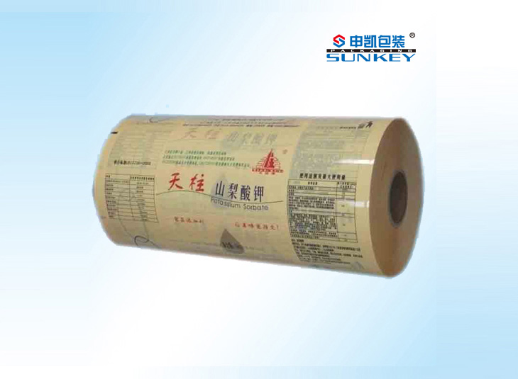 卷膜星空官网(中国)_农药自动卷膜_农药星空官网(中国)卷膜